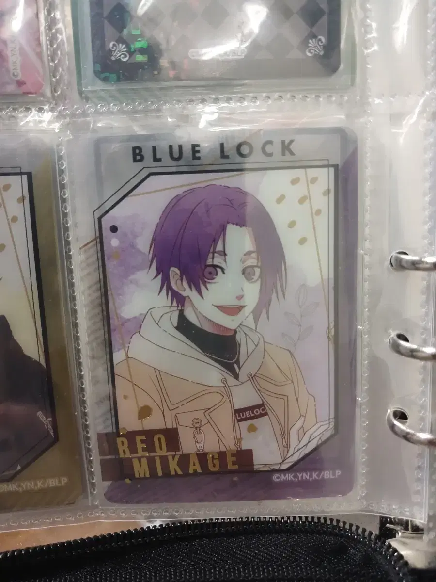 BLUELOCK Guacamole Leo Rare WTS