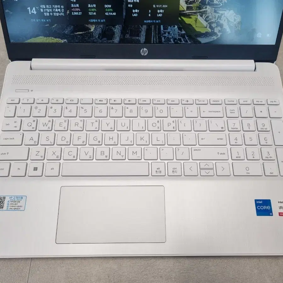 HP 15s-fq5304TU 노트북 판매합니다