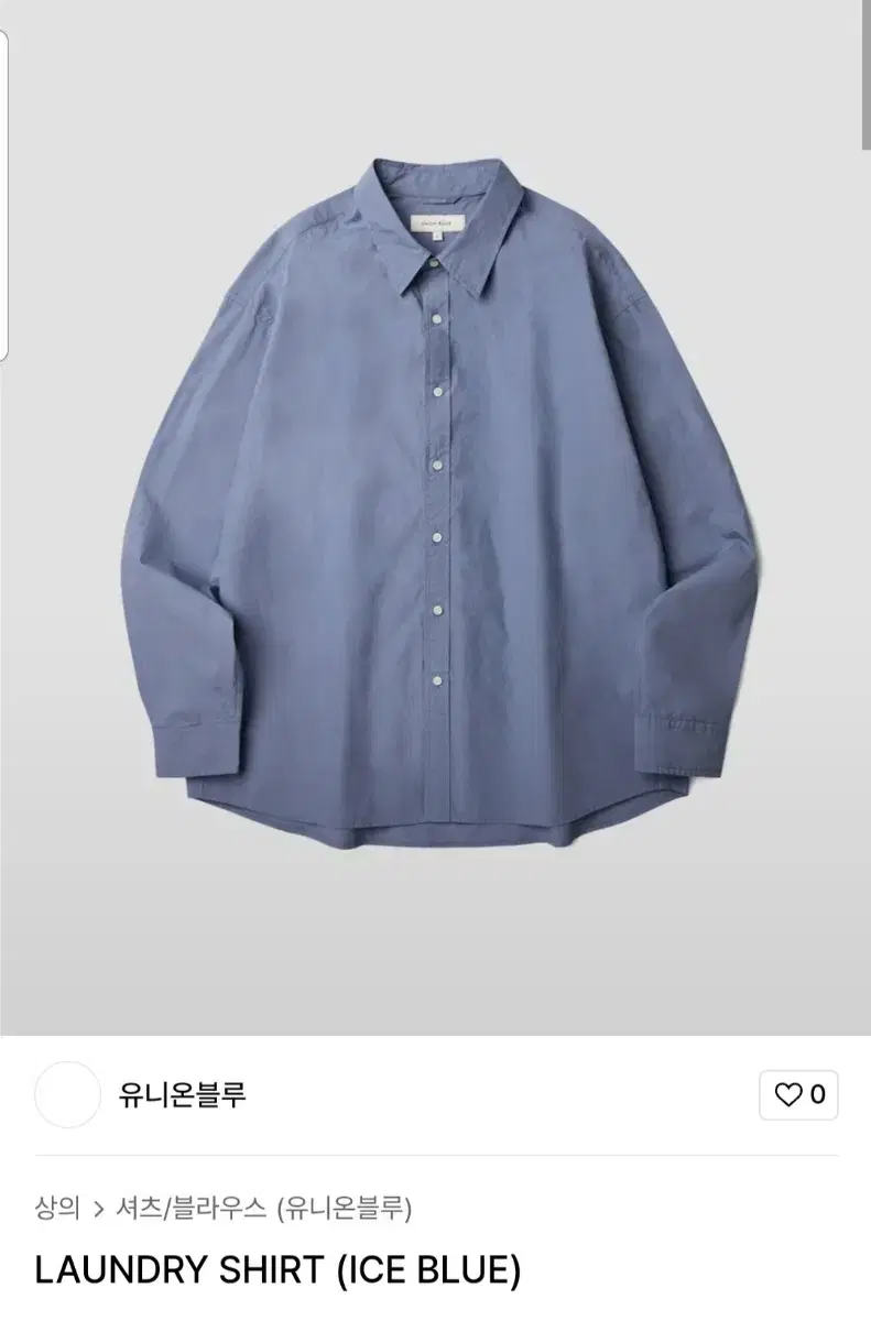 Union Blue Laundry Shirt Ice Blue