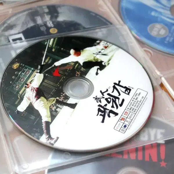 영화 무인곽원갑 영화DVD 이연걸 나카무라시도 영화CD 드라마 액션영화