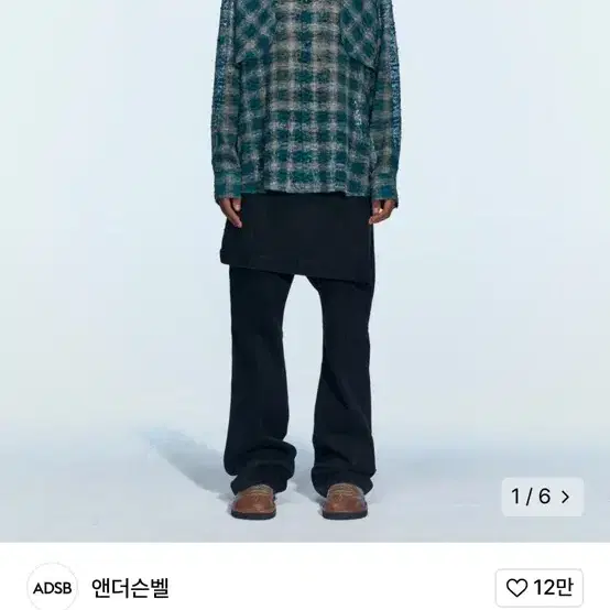 앤더슨벨 글렌 오버다이 렙 스트레이트 레그 진 apa645m(BLACK)