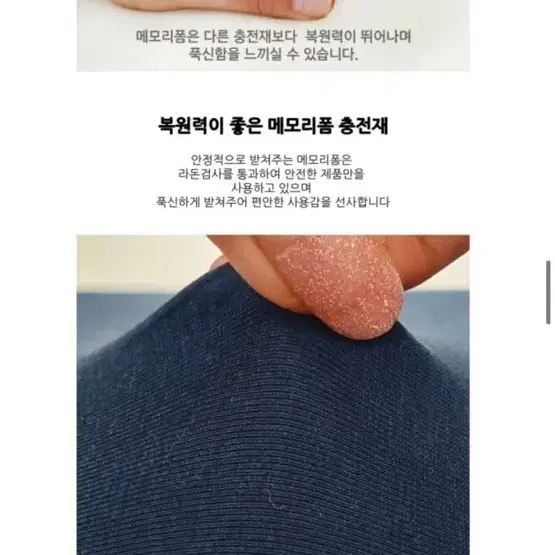 포켓몬 피카츄 메모리폼 목쿠션 여행용 기내 편안한 목베개 차량용 휴대용