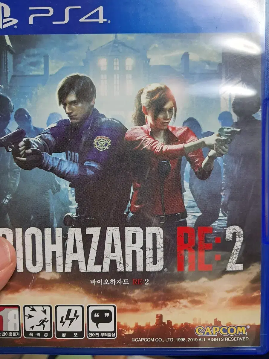 ps4 바이오하자드re2