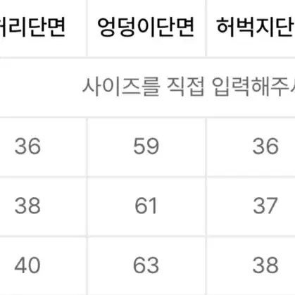 어반디타입 나일론 팬츠