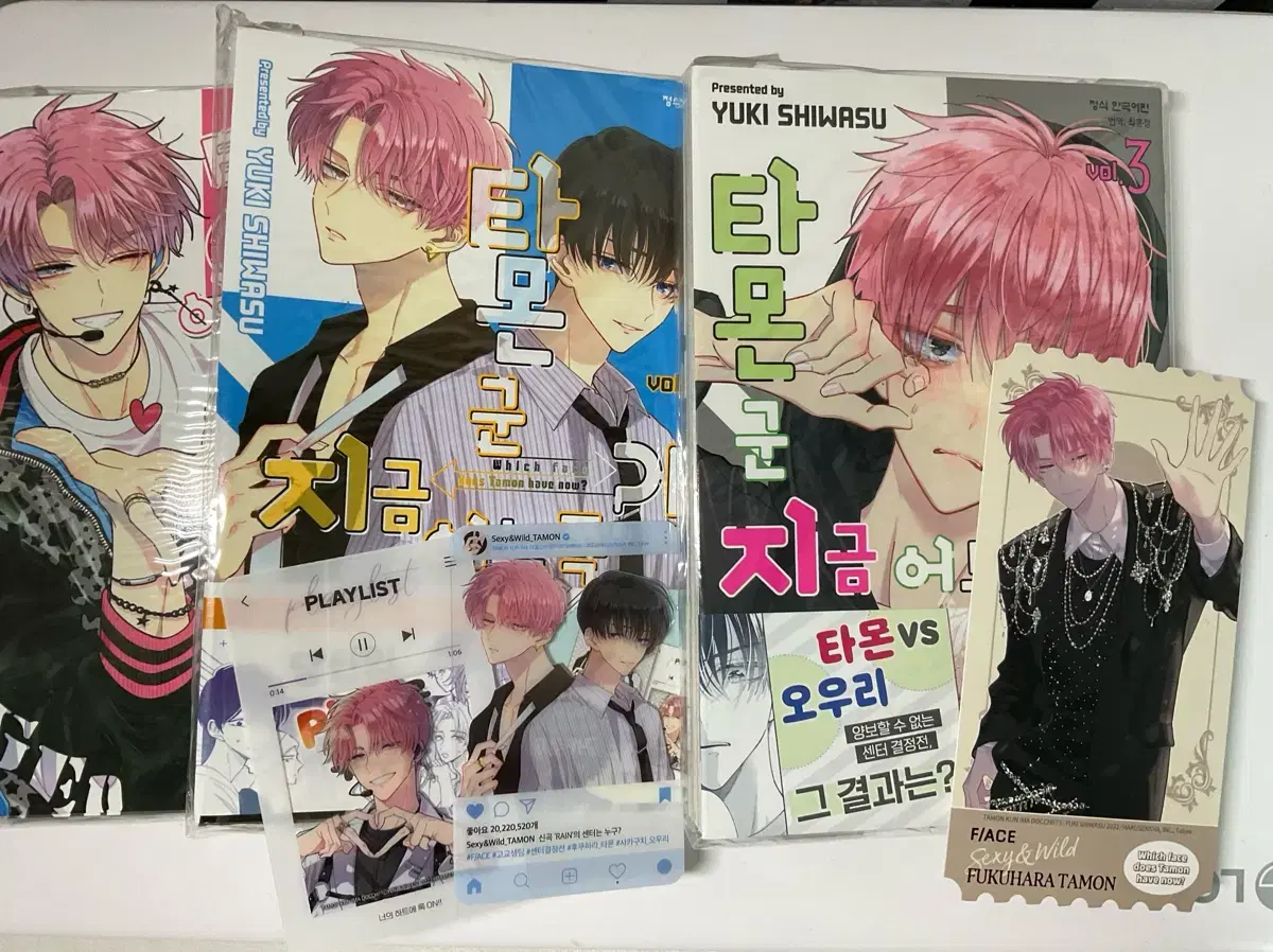 Tamon-kun now which one 1,2,3 volumes first edition bulk genuine manga comic book