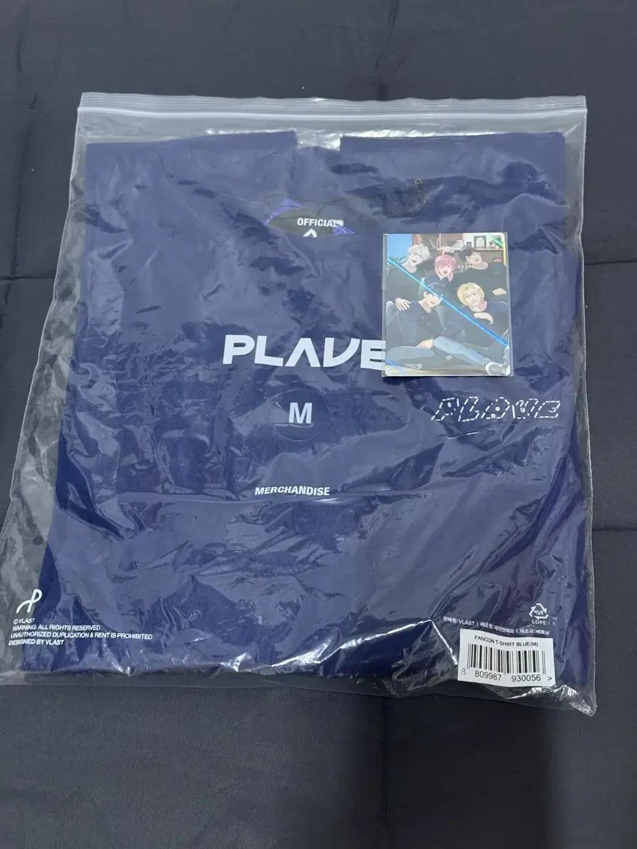 Plave fan con T-shirt Navy M sealed Cost Transfer