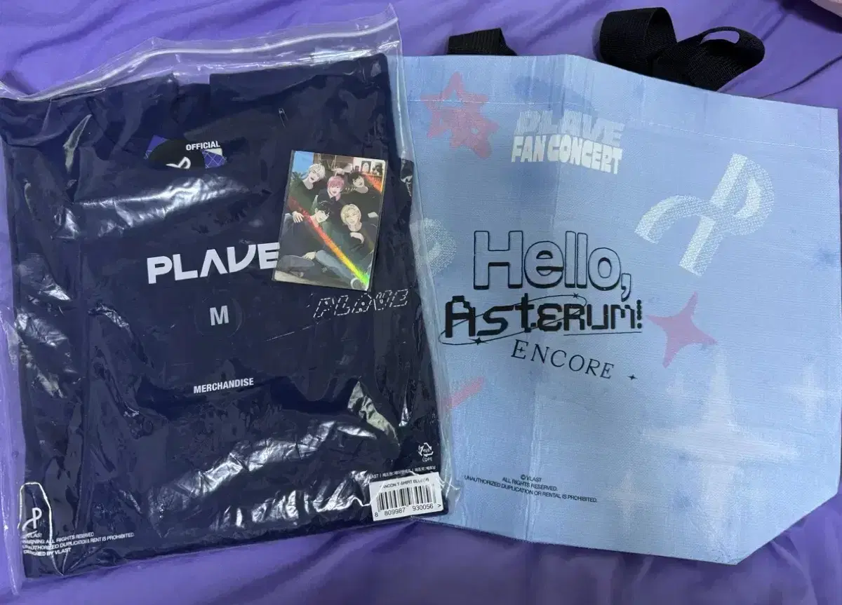 Plave fan con T-shirt Navy M sealed Cost Transfer