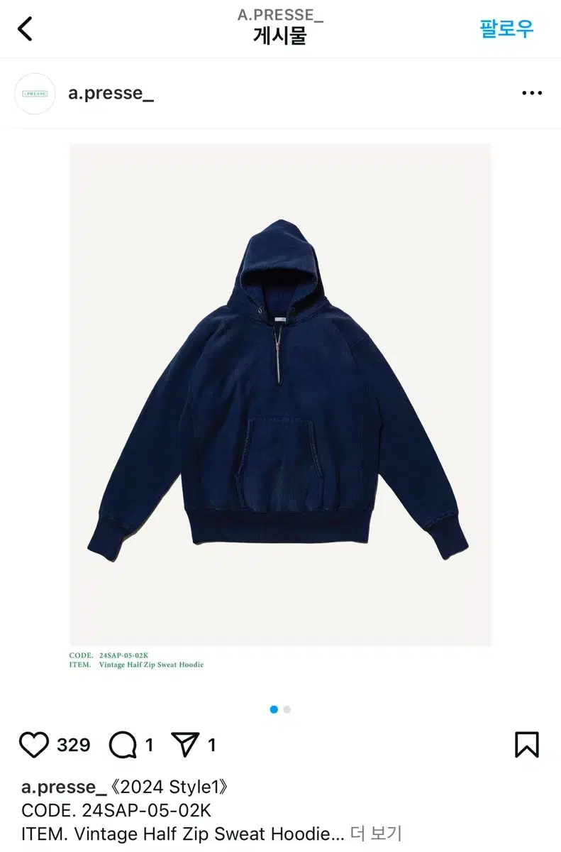 Apresse a.presse Vintage half zip-up sweatshirtNavySize 3