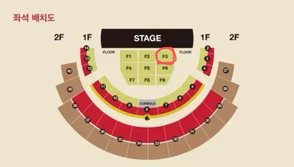 다비치 콘서트 19일 일요일 VIP F3구역 7열 양도