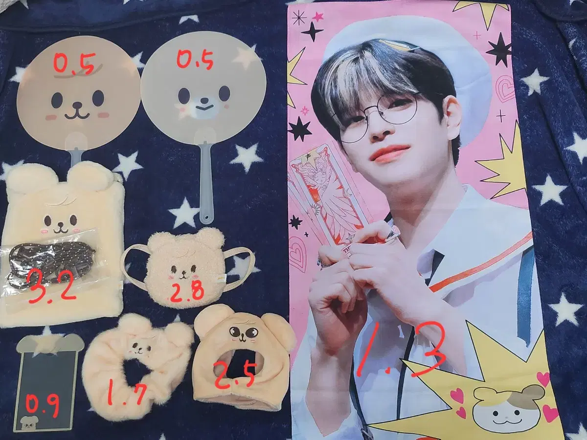 Straykids skz seungmin Perfume Merch doll Slogan