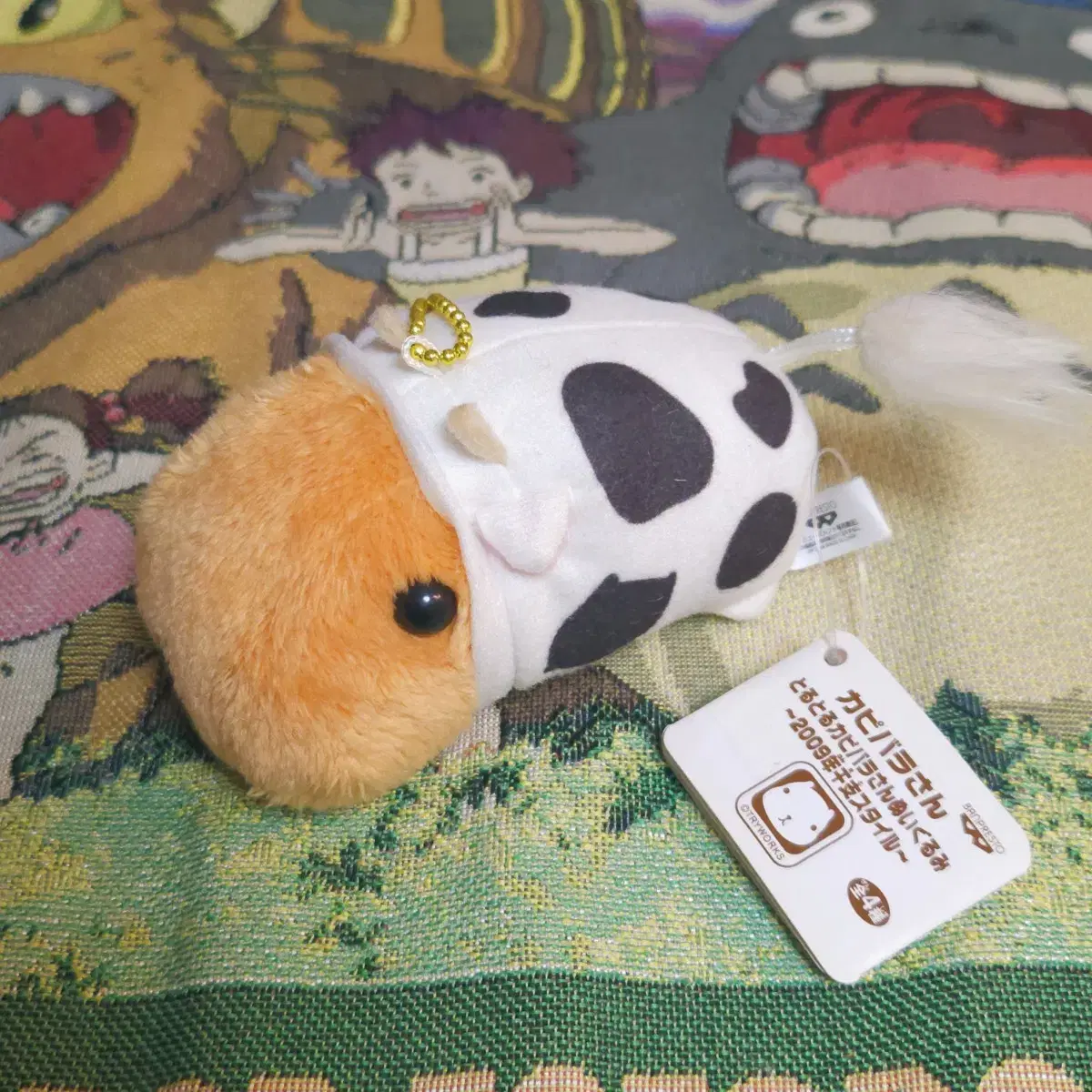 Cow Capybara statue doll keyring