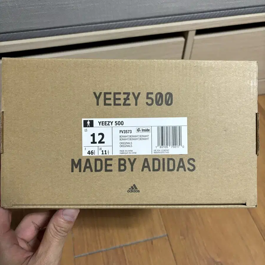 이지 yeezy 500 본화이트