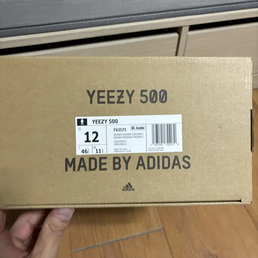 이지 yeezy 500 본화이트