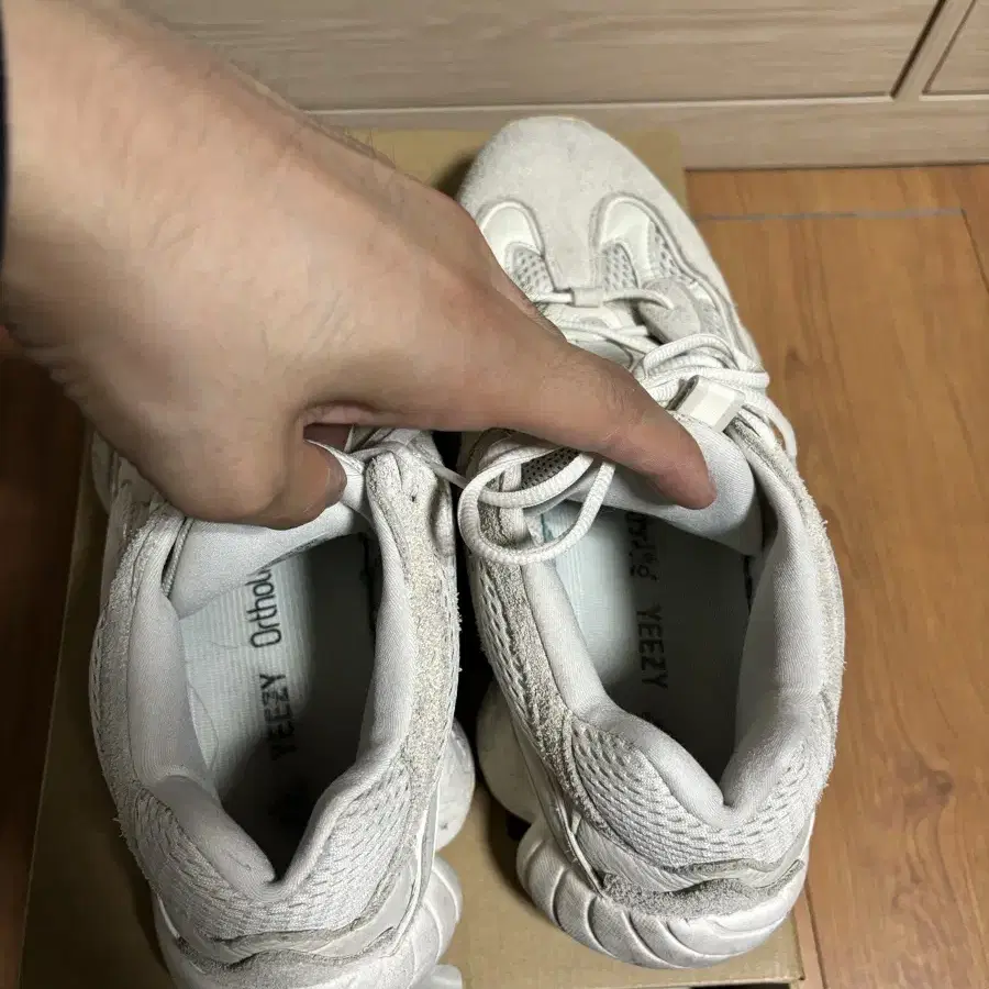 이지 yeezy 500 본화이트