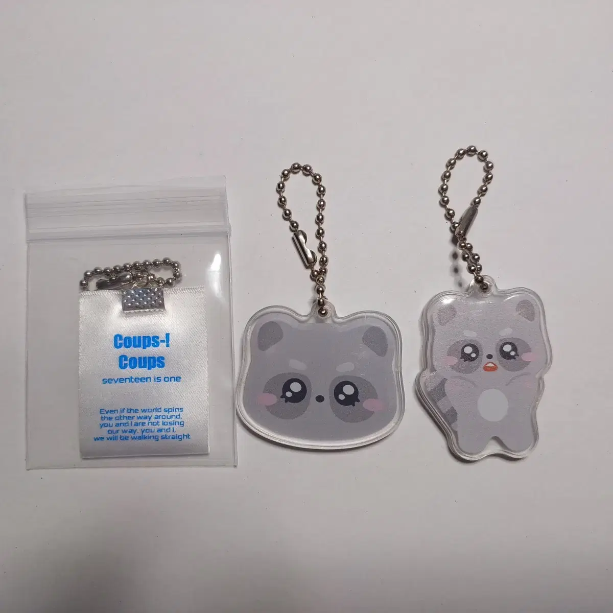 seventeen s.coups keyring bulk transfer