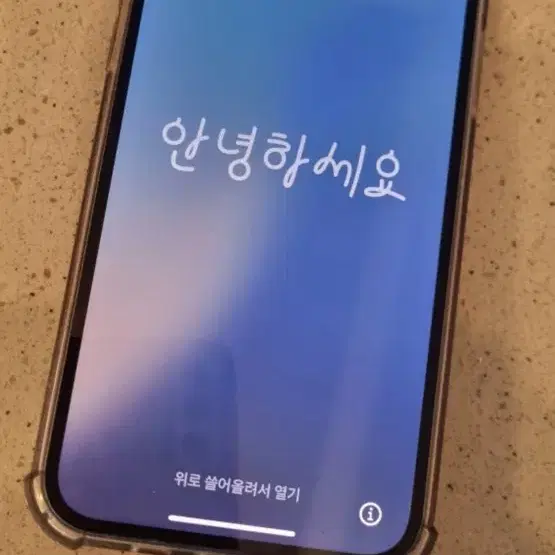 아이폰 12 pro 프로 퍼시픽 블루 128기가