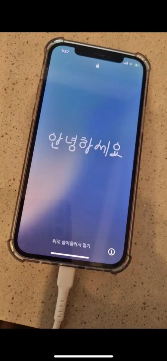 아이폰 12 pro 프로 퍼시픽 블루 128기가