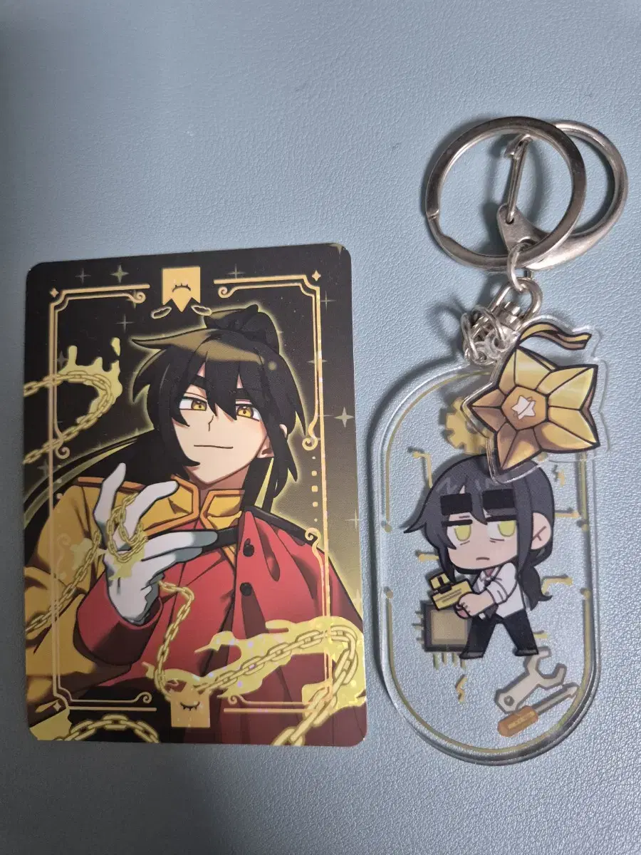 Each set [Eunjab kard, Misuban keyring] [Eunjab kard, Misuban keyring].