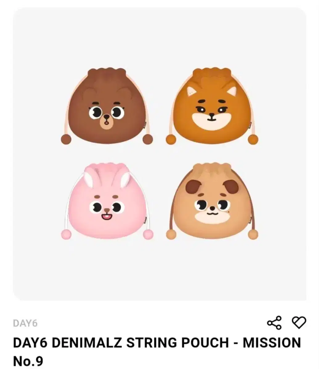 Denimals String Pow Ke