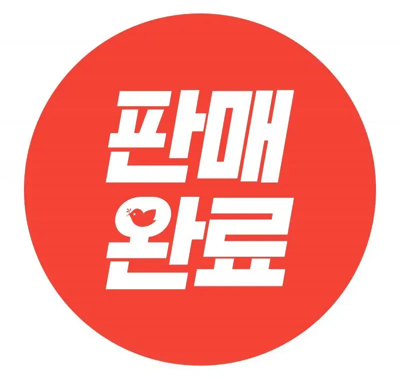 강자매 리얼램 딥퍼플 퍼자켓