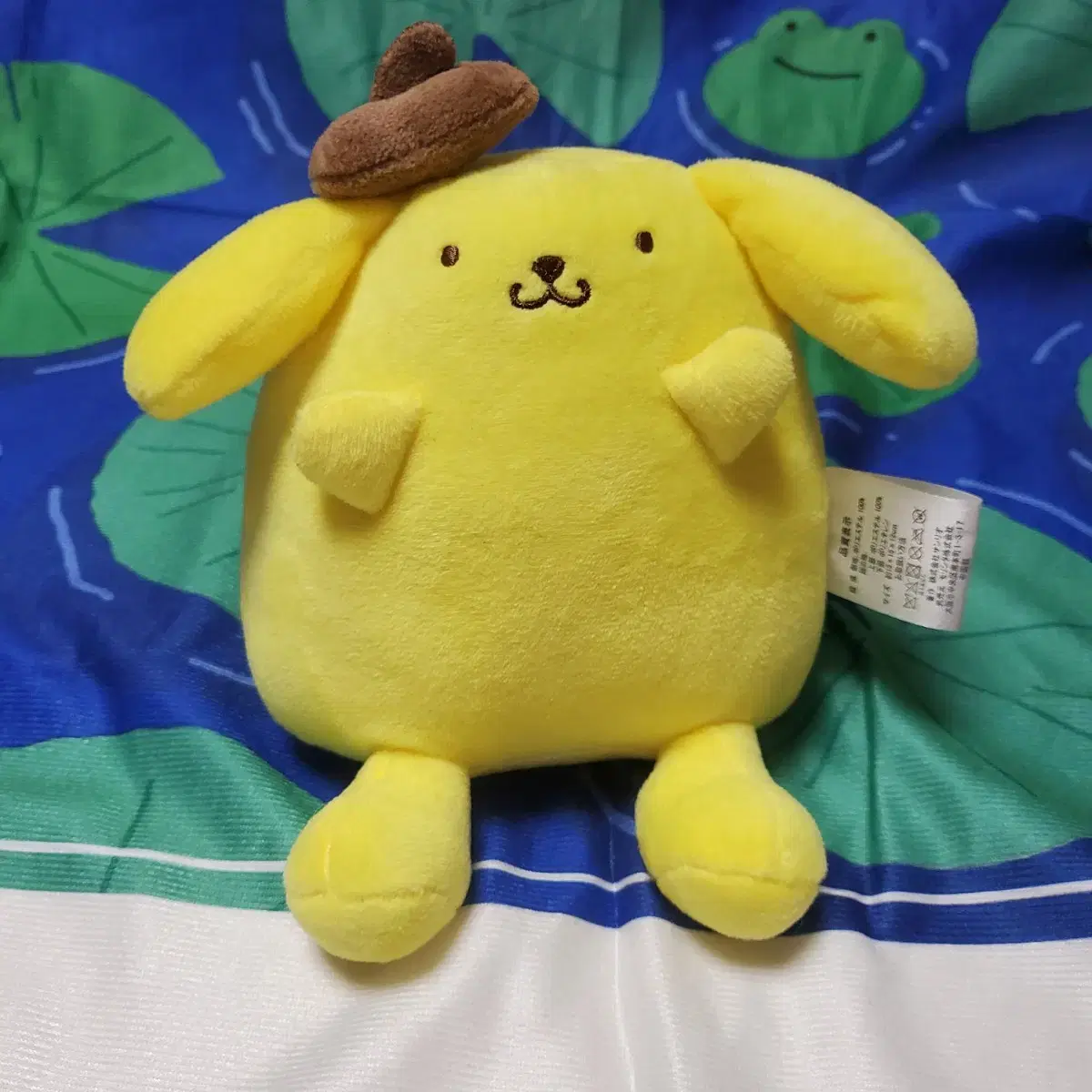 Pompompurin Cell Phone Holder