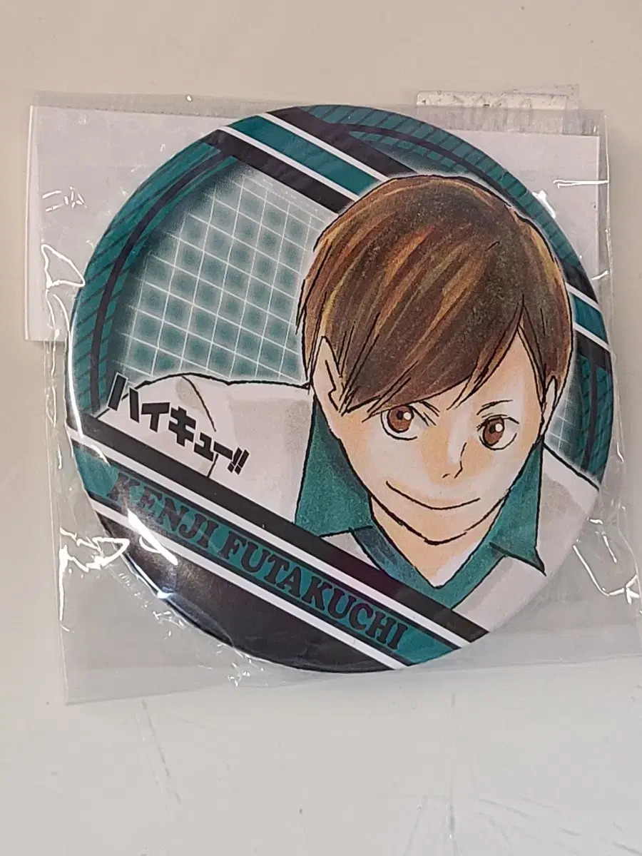 Haikyuu Futakuchi Kenji Can Badge