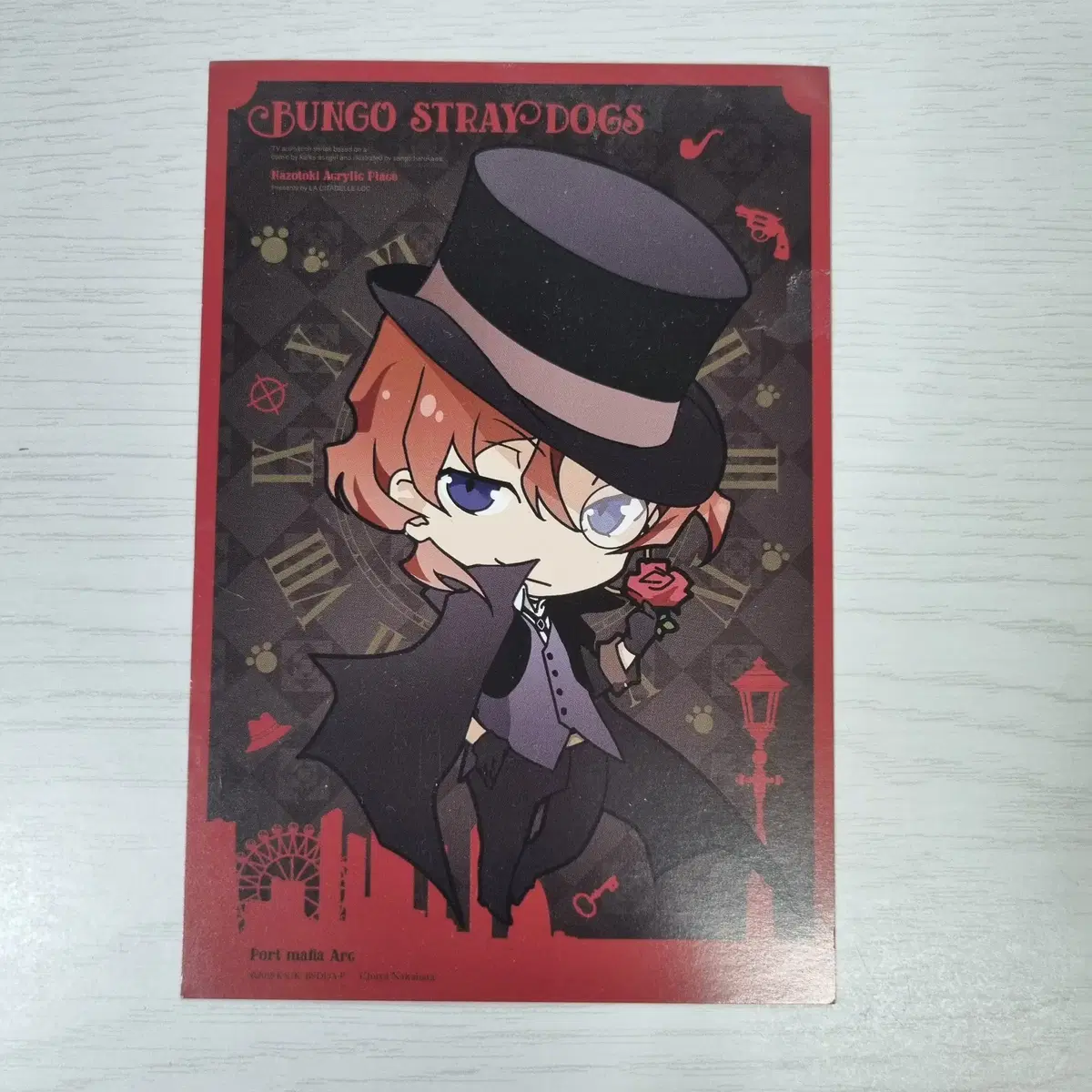 Moons Dog Nakahara Chuuya Gendo Portmafia Quiz Postcard