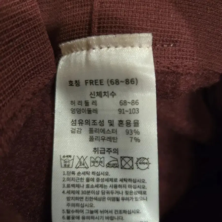 기모레깅스 여자레깅스 겨울레깅스 쫄바지 기모바지 여성기모 여성레깅스 여자