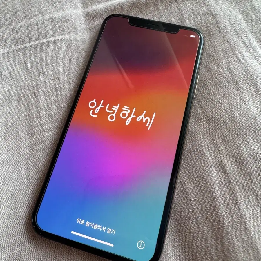 아이폰xs 64기가 골드