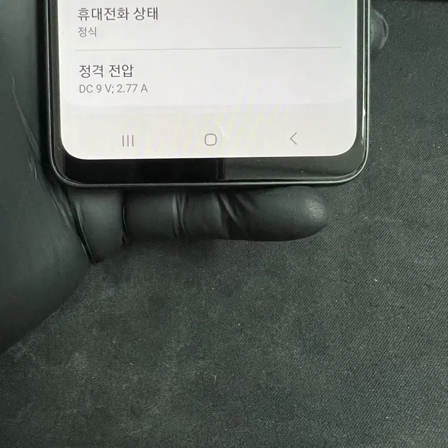 갤럭시A33 5G 128G 블랙 S급!