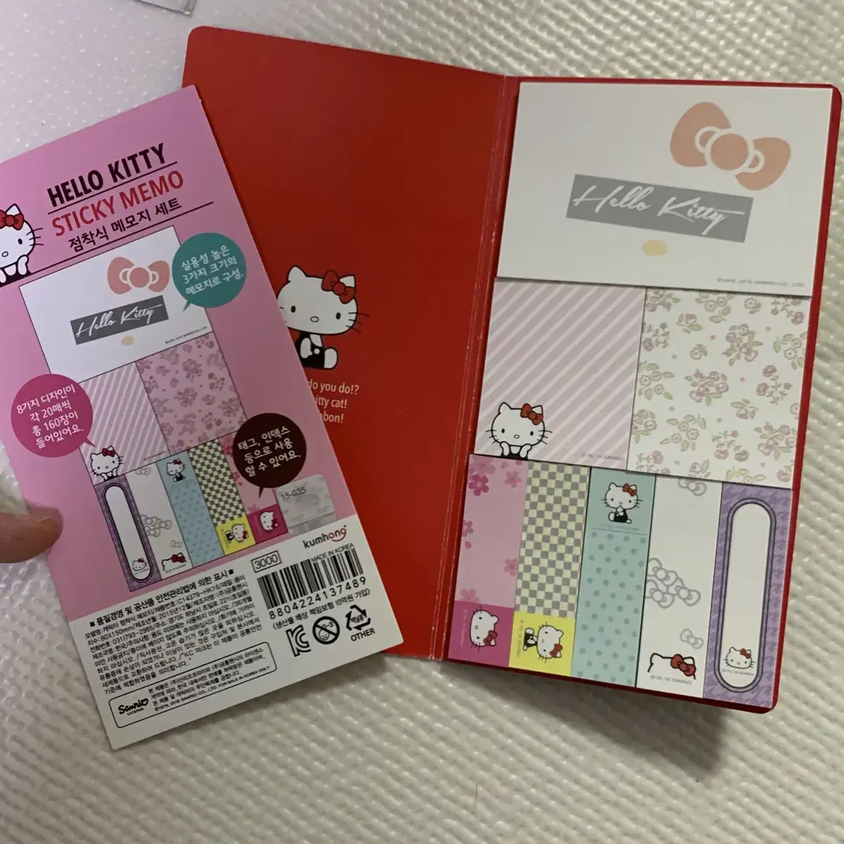 classic)classickittyclassickittystickersclassichellokittymemoji set