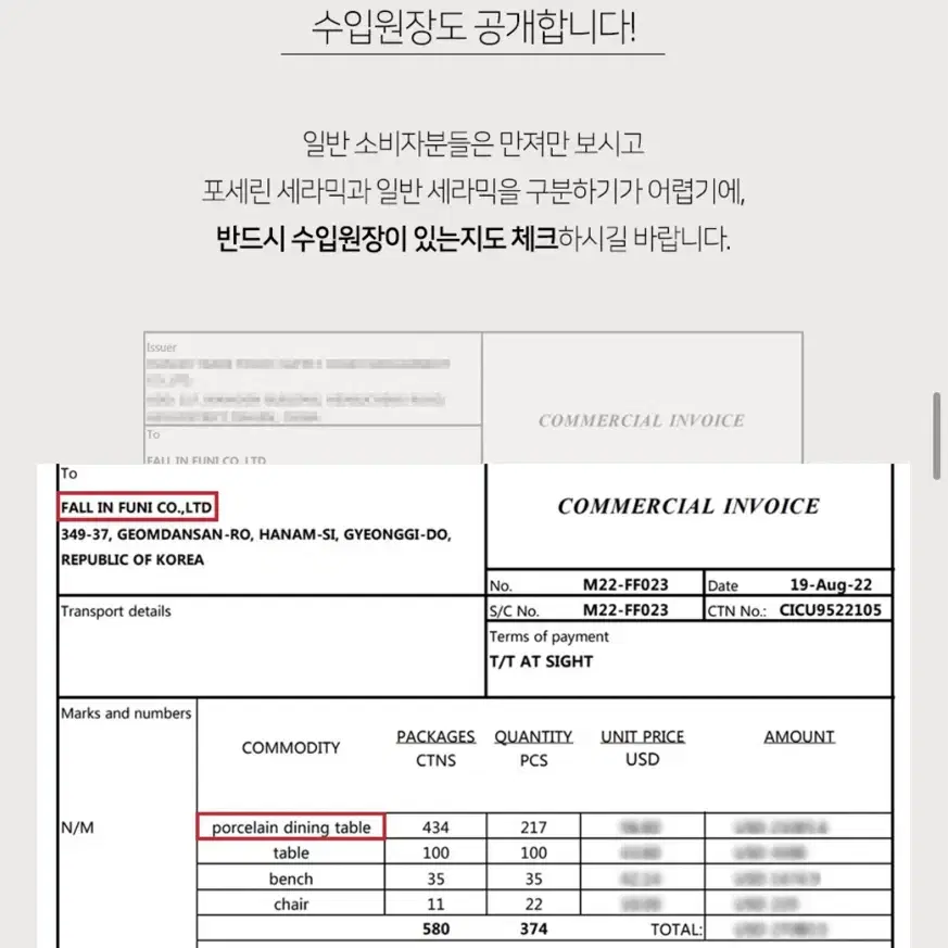 6인용 타원 테이블 실버 유광 마블 세라믹1800