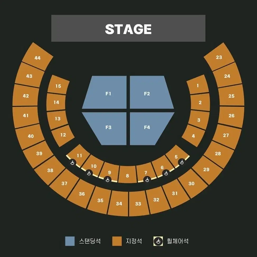 유우리 콘서트 2연석 (스탠딩, 1층, 2층)