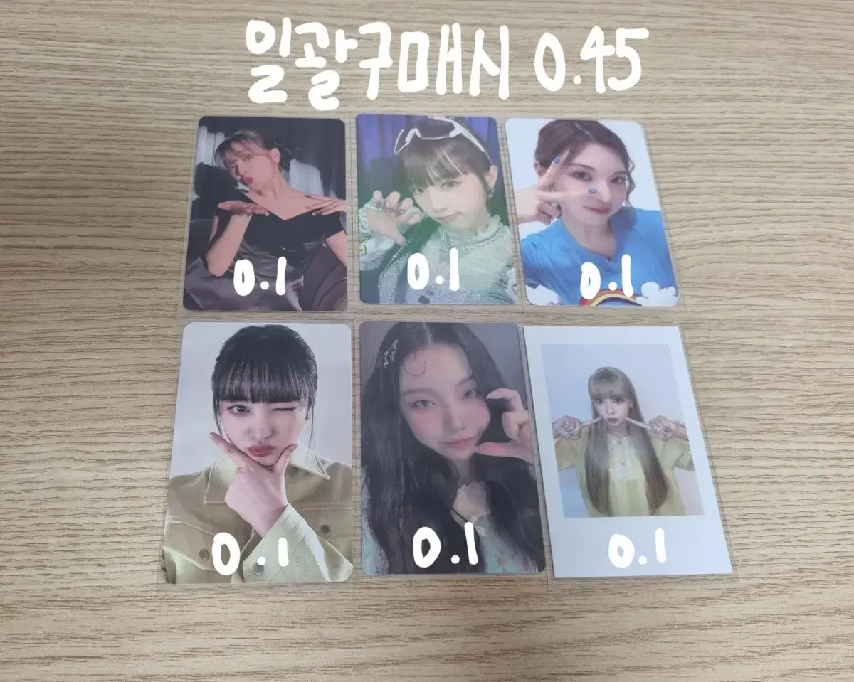 Yena Choi seunghee bay liz billlie photocard sells