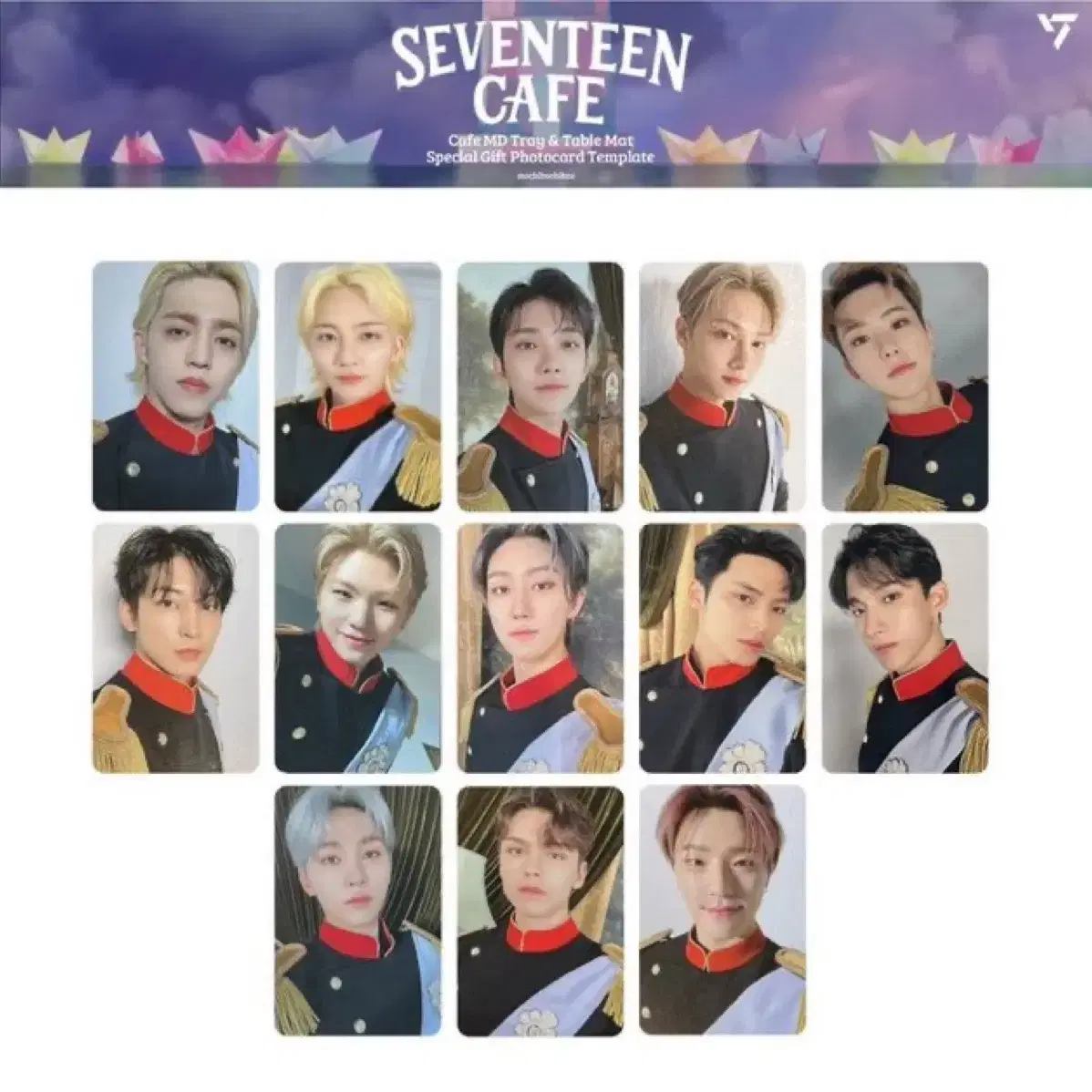 세븐틴 카페 트레이 포카 일괄 세트 양도