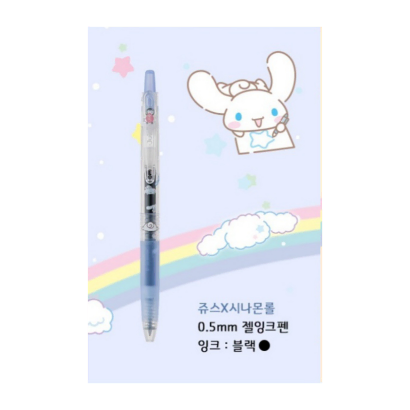 파이롯트 쥬스업x산리오 한정판 콜라보 0.5mm 블랙