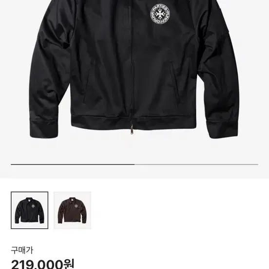 Logo Work Jacket (BLACK)