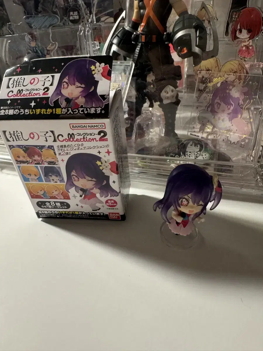 Sell My Favorite Child Hoshi No Ai Figures