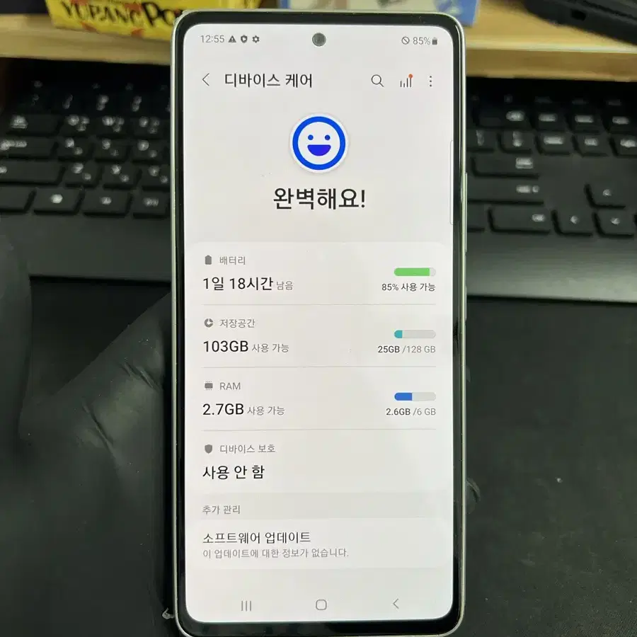 갤럭시A53 5G 128G 화이트 S급!