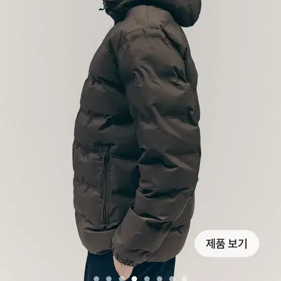 H&M 레귤러핏 퍼프 재킷 패딩 카키 s