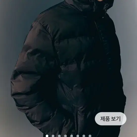 H&M 레귤러핏 퍼프 재킷 패딩 카키 s