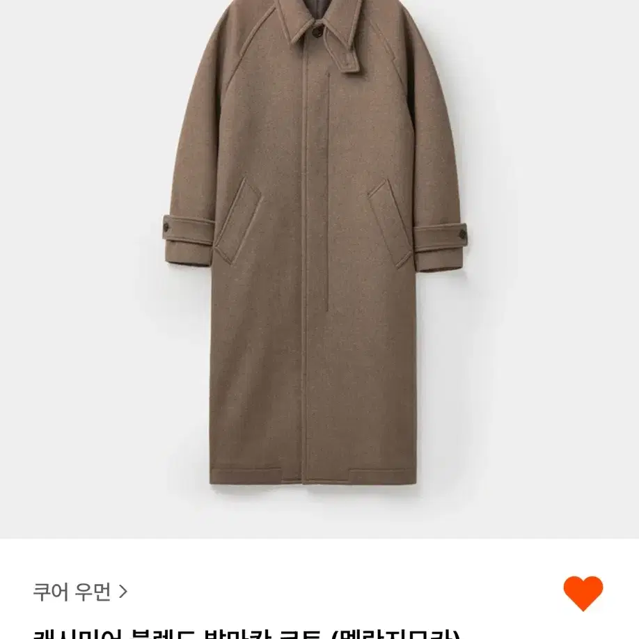 쿠어 우먼 캐시미어 블렌드 발마칸 코트 멜란지모카