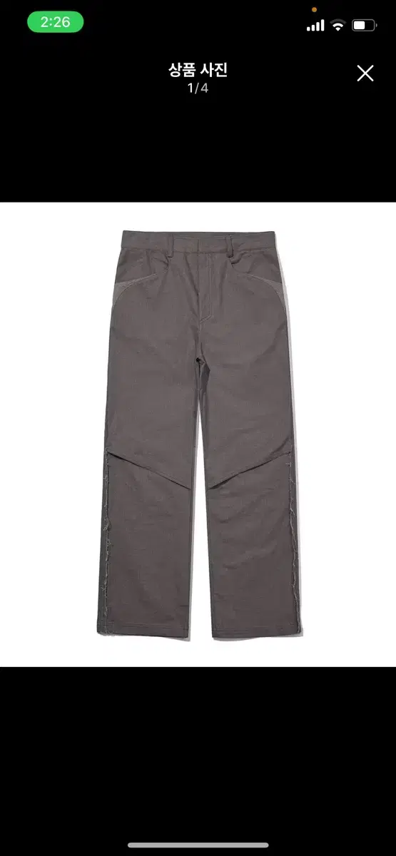 Xlim ep5 10 trousers 2 sizes