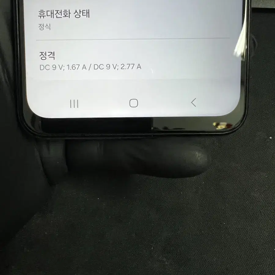 갤럭시버디2 128G 그린 A급!