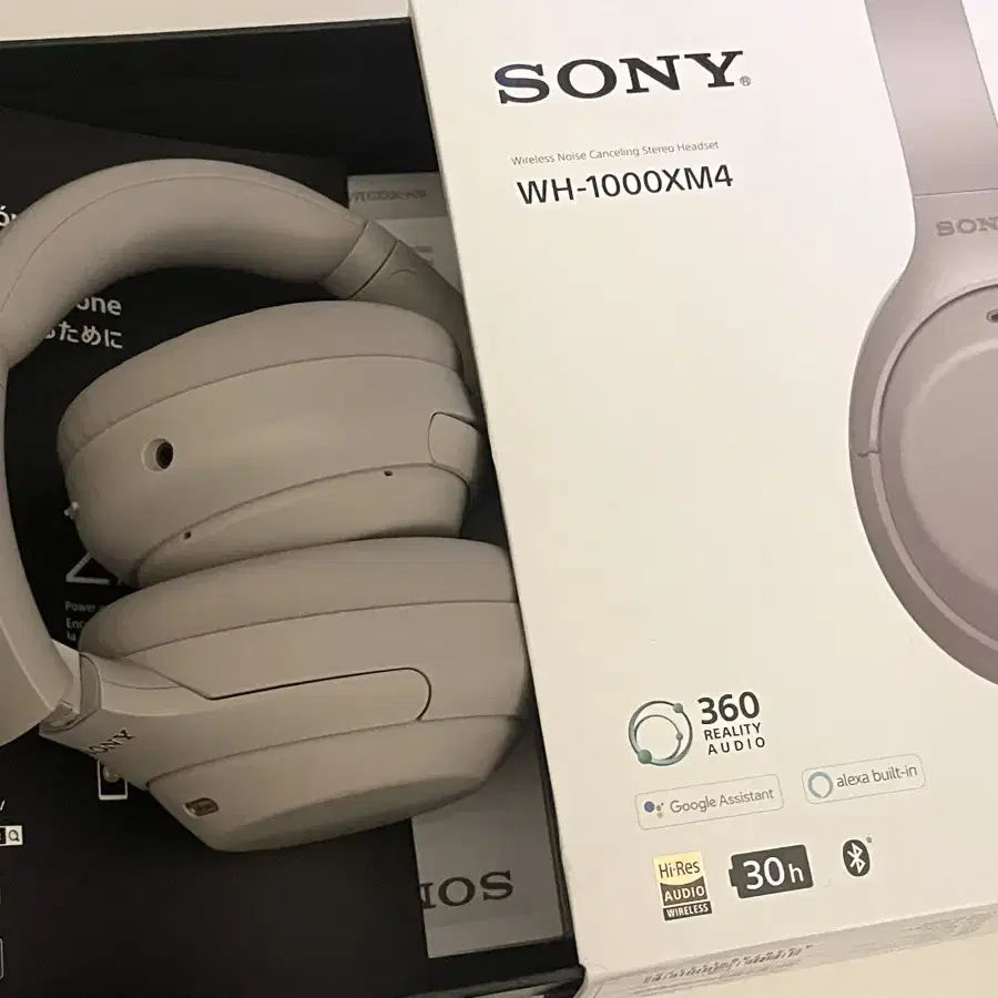 쏘니 헤드셋 sony wh-1000xm4