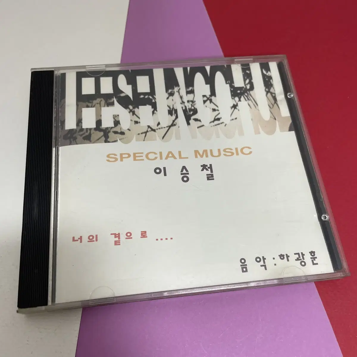 [중고음반/CD] 이승철 Special Music 너의 곁으로 OST