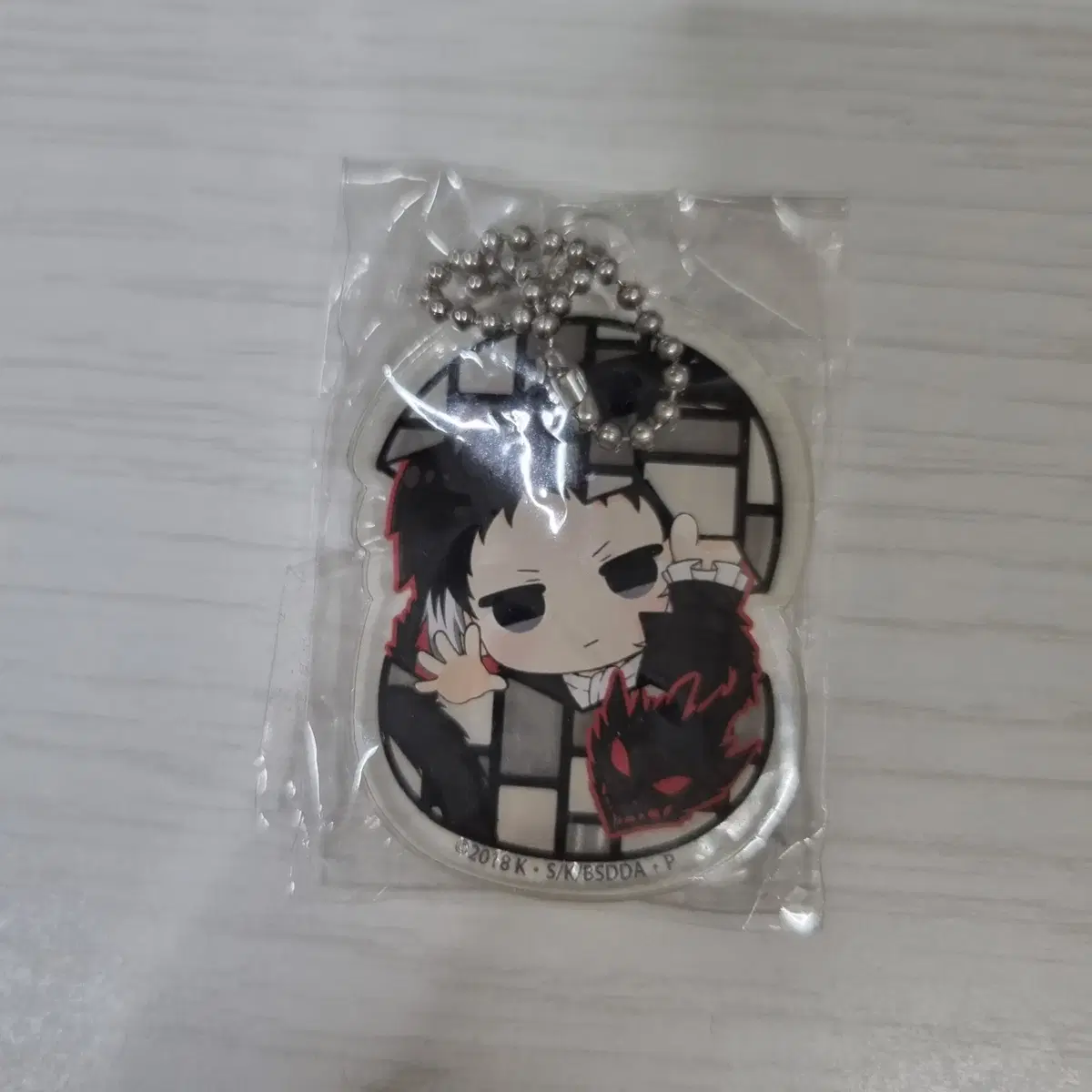 Moons Dog Akutagawa Keyring