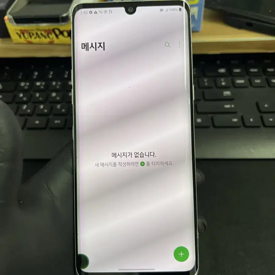 LG 벨벳 128G 화이트 S급!