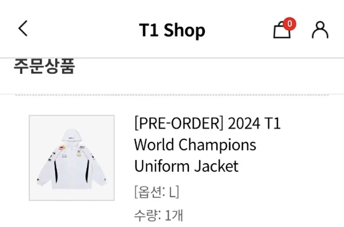 T1 championship jersey 5 star jeopeguke jacket size l wts!