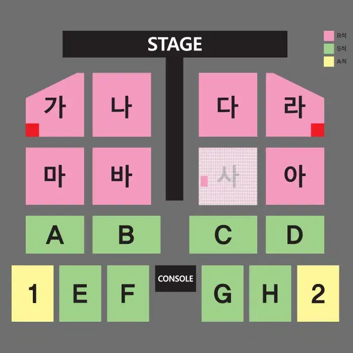 나훈아 콘서트 - 부산 15(일) 19:30 - R석 1석